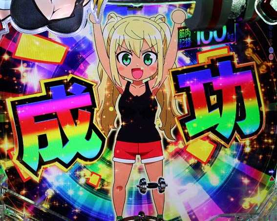 ダンベル何キロ持てる ダンベル100キロ持てるRUSH