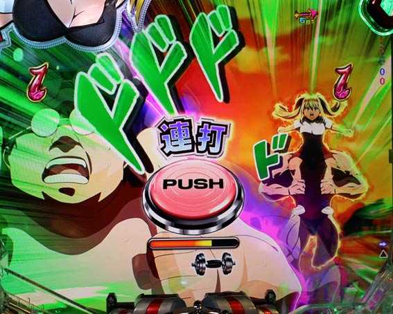 ダンベル何キロ持てる 追っかけリーチ