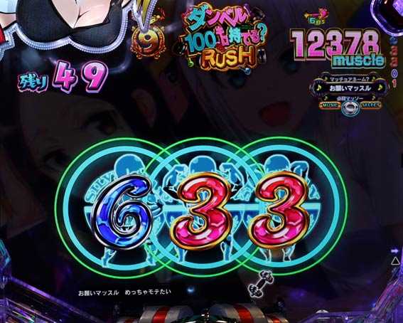 ダンベル何キロ持てる 筋トレポーズ先読み