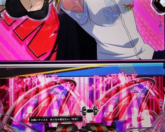 ダンベル何キロ持てる 画面持ち上げキャラ登場予告