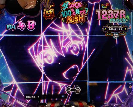 ダンベル何キロ持てる　パズルポージング予告
