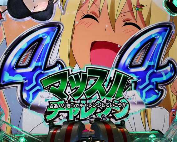 ダンベル何キロ持てる　マッスルチャレンジ