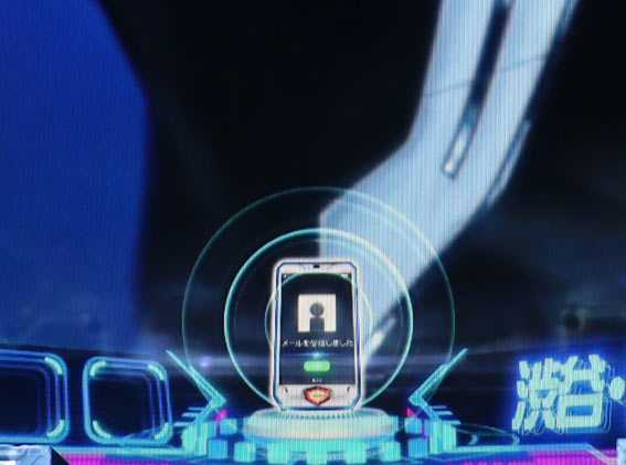 真速のガッチャマン　スマホ保留