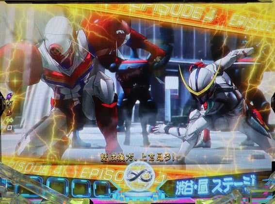 真速のガッチャマン 回想擬似連