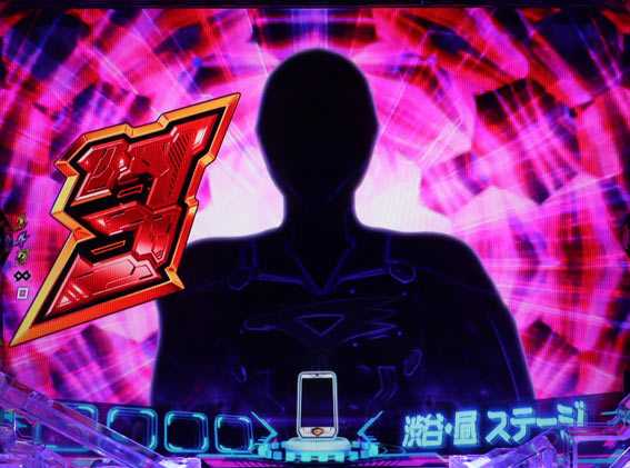 真速のガッチャマン　ジョーテンパイ煽り予告