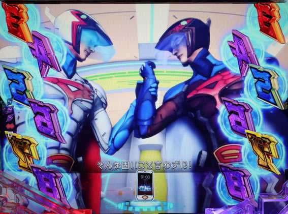 真速のガッチャマン うらみのバードミサイルリーチ