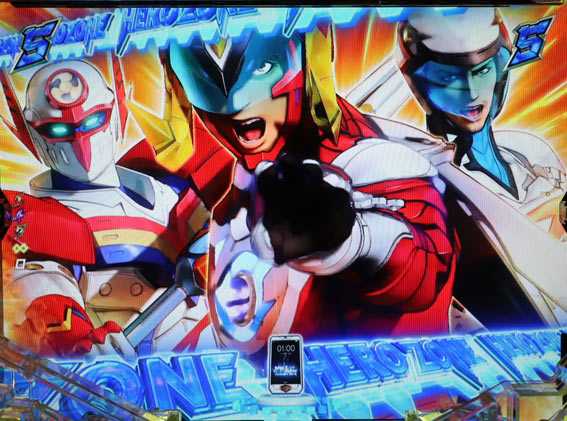 真速のガッチャマン 3人共闘