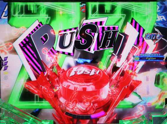 真速のガッチャマン 飛び出しボタン