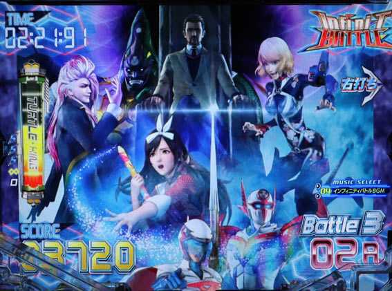 真速のガッチャマン　ポスター