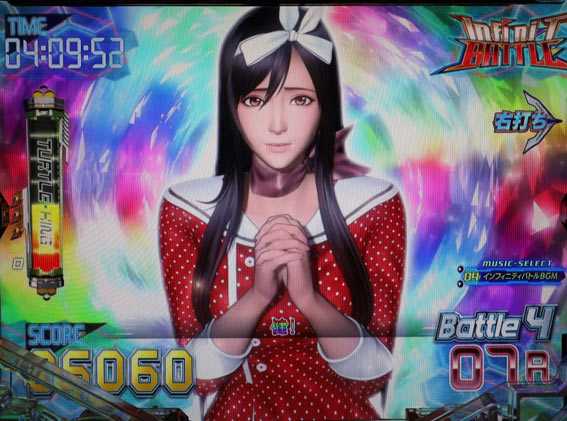 真速のガッチャマン 危機回避