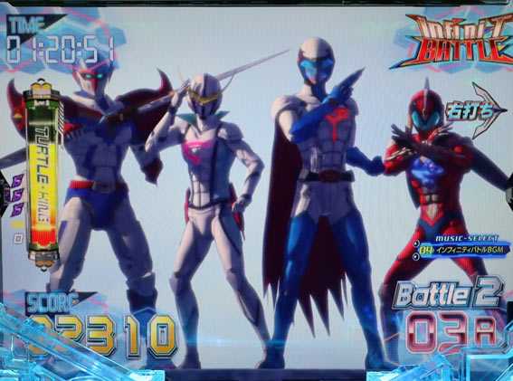 真速のガッチャマン 先制