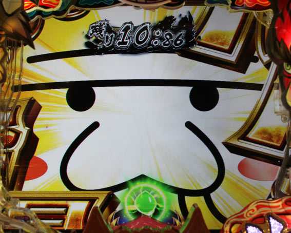 P神天才バカボン　甘神スペック　イエローパパ