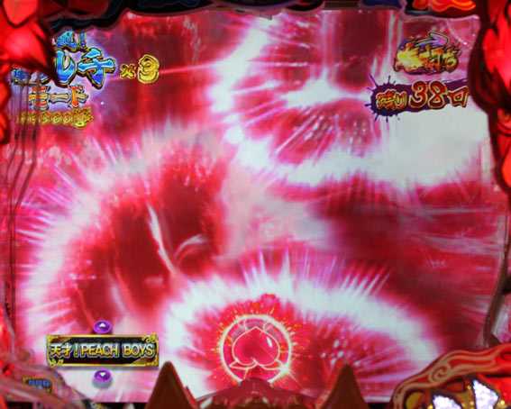 P神天才バカボン　甘神スペック　爆裂拳先読み予告