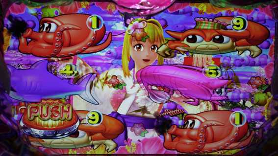 スーパー海物語IN沖縄5 夜桜超旋風99　魚群