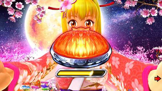 スーパー海物語IN沖縄5 夜桜超旋風99　ファイナルチャンス
