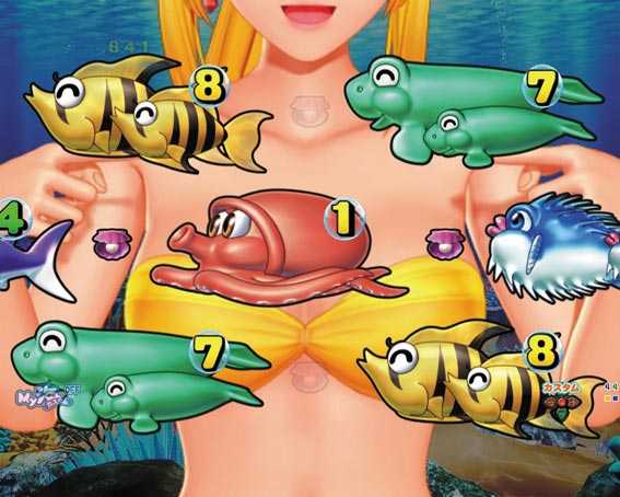 大海物語5 BIGプレミアム