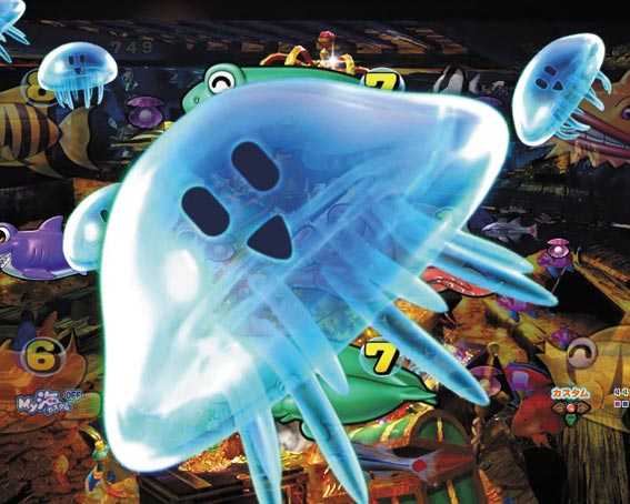 大海物語5 BIGクラゲ