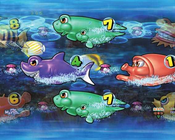 大海物語5 黒潮リーチ