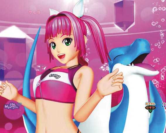 大海物語5 ぶるぶるチャンス