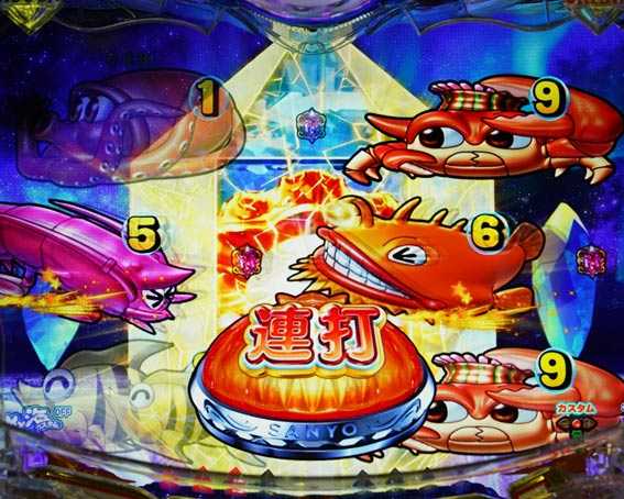 大海物語5 いかずちリーチ