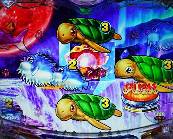 大海物語5 赤満月