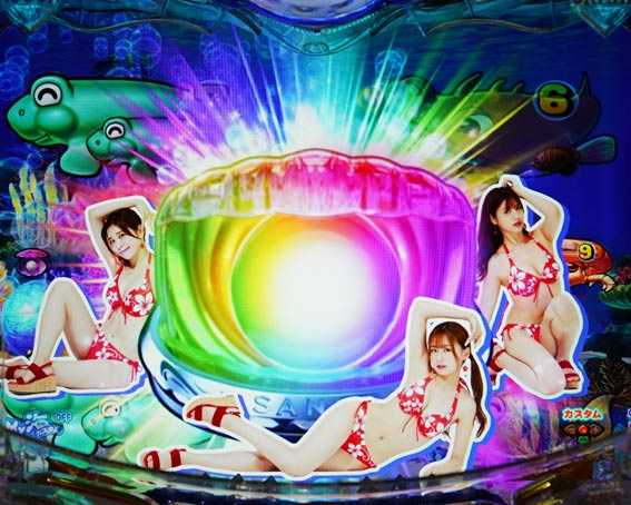 大海物語5 貝開放プレミアム