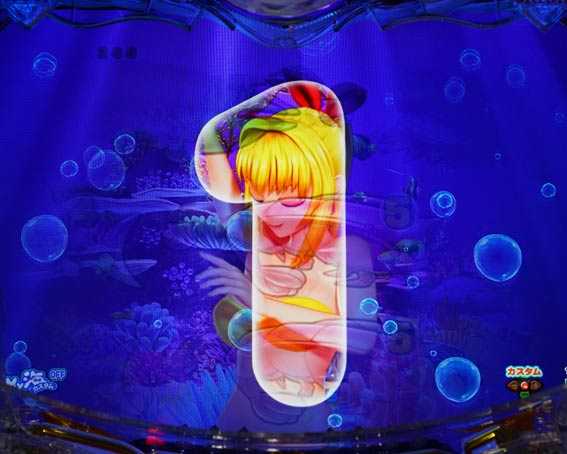 大海物語5 カウントダウン予告