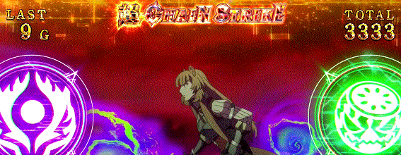盾の勇者の成り上がり　AT　超CHAIN STRIKE