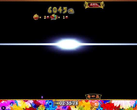 地獄少女覚醒3000　ブラックアウト