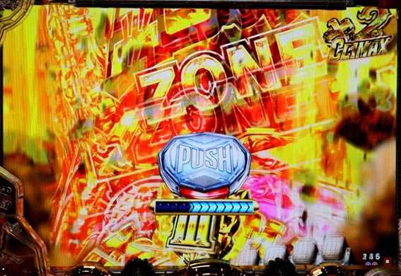 Pルパン三世THE FIRST　ZONE昇格チャレンジ予告