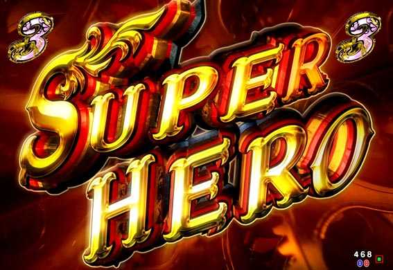 Pルパン三世THE FIRST スーパーヒーロー発展演出