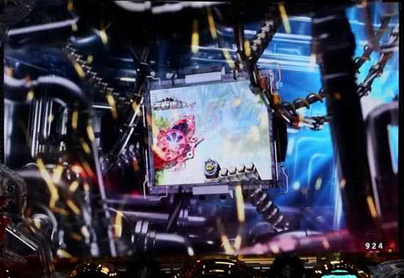 Pルパン三世THE FIRST　シェイクビジョン