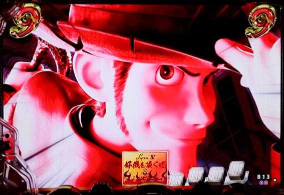 Pルパン三世THE FIRST ルパンイルミ