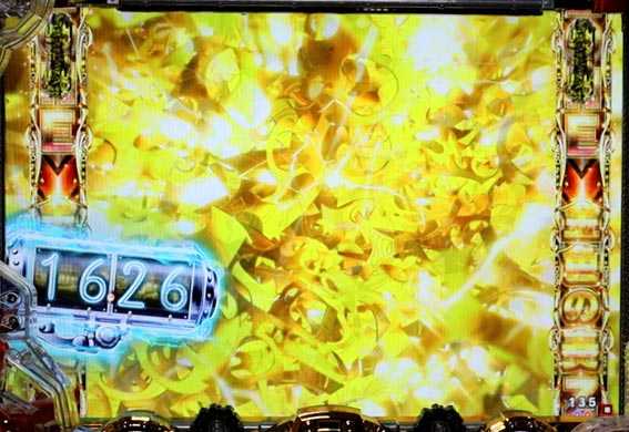 Pルパン三世THE FIRST　インターフェース