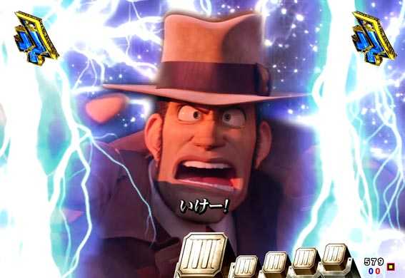 Pルパン三世THE FIRST 銭形リーチ