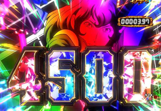 Pルパン三世THE FIRST　1500