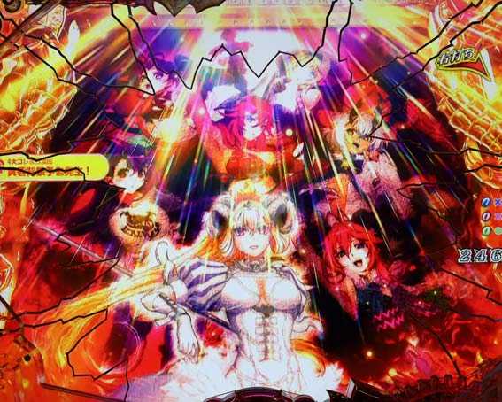 Psin七つの大罪　黄昏背景