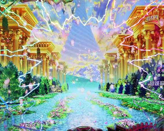 Psin七つの大罪　エデン