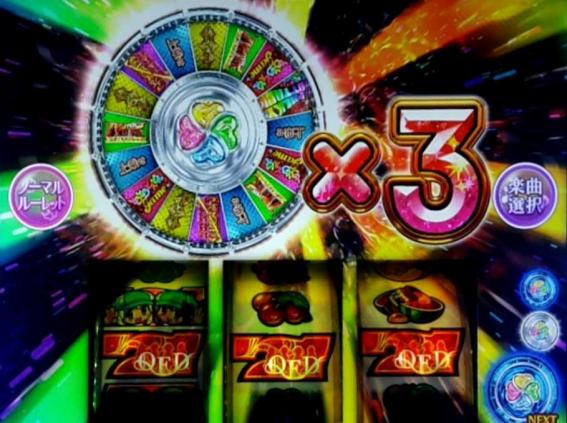ミルキィホームズ　ミルキィルーレット