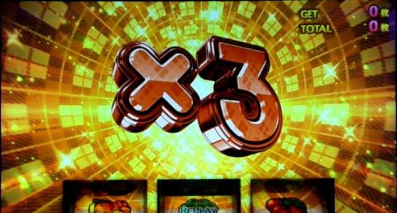 ミルキィホームズ　バイバイチャレンジ