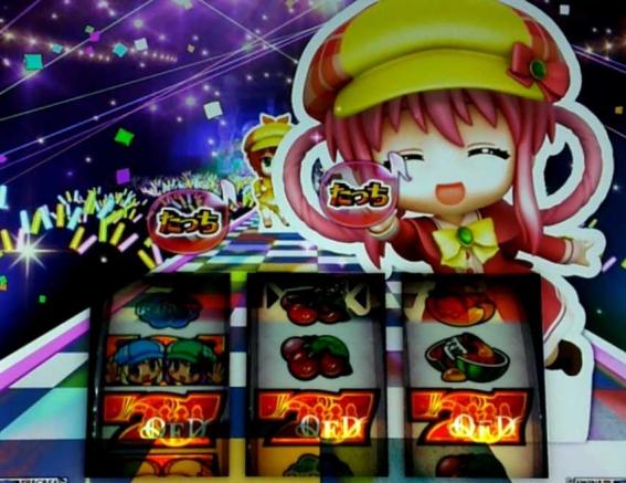 ミルキィアタック　ミルキィアタック