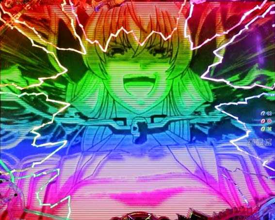 Psin七つの大罪　ルシファーフラッシュ