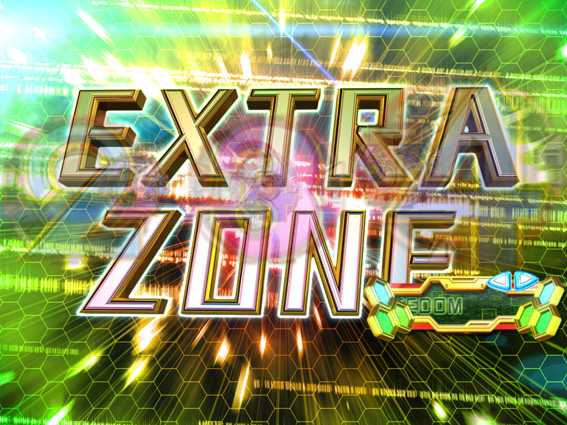 P009 RE：CYBORG　99ver　EXTRA ZONE