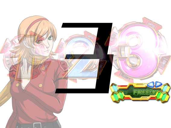 P009 RE：CYBORG　99ver　カウントダウン演出