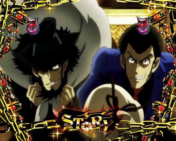 Pルパン三世 2000カラットの涙 129ver ストーリーリーチ