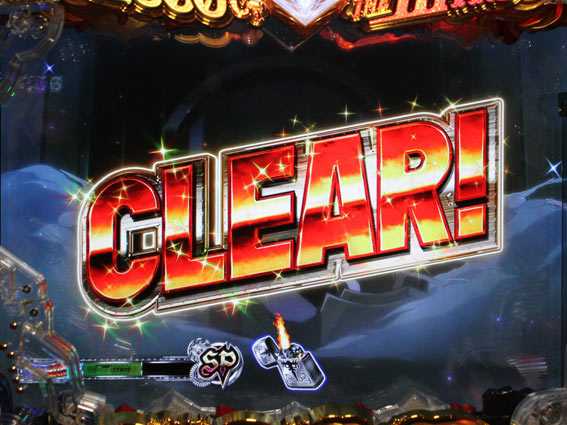 Pルパン三世 2000カラットの涙 129ver クリア