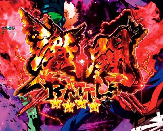 Pルパン三世 2000カラットの涙 129ver バトルモード