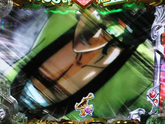 Pルパン三世 2000カラットの涙 129ver 五右衛門