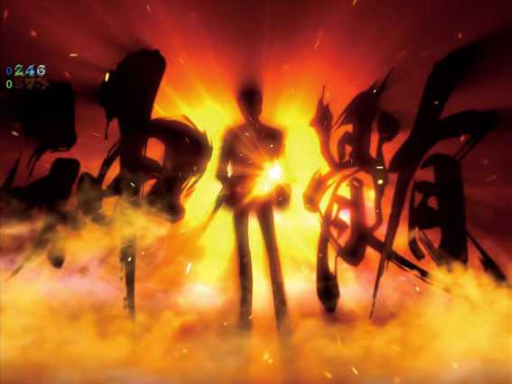 Pルパン三世 2000カラットの涙 129ver 神髄