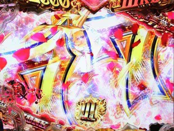 Pルパン三世 2000カラットの涙129ver パチンコ